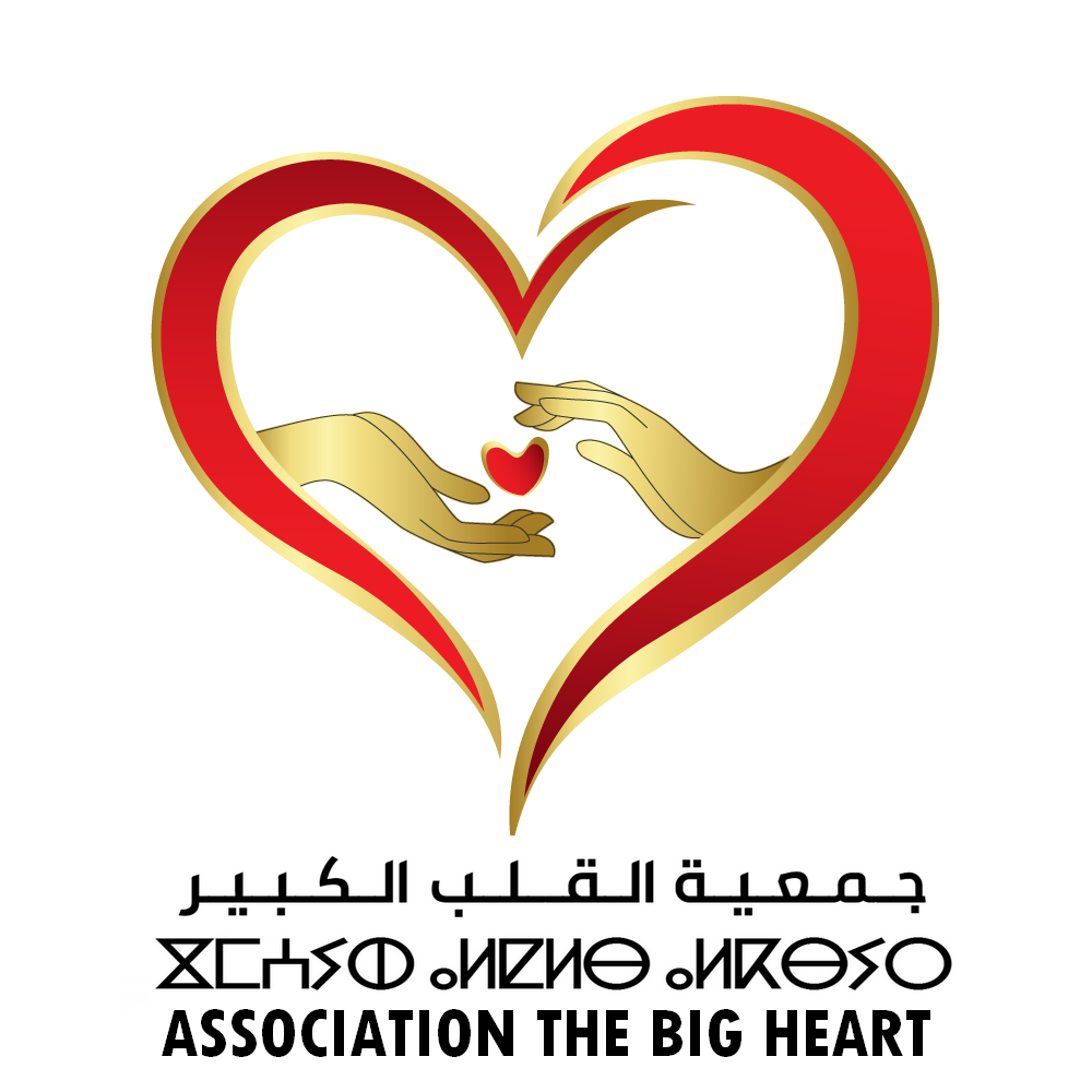 جمعية القلب الكبير