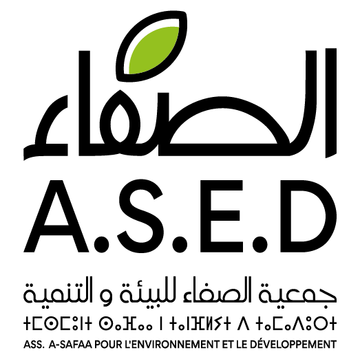 جمعية الصفاء للبيئة و التنمية