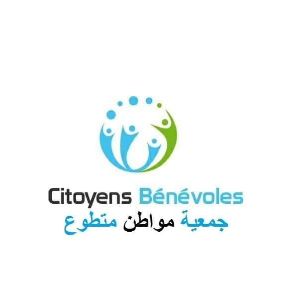 Association Citoyens Bénévoles