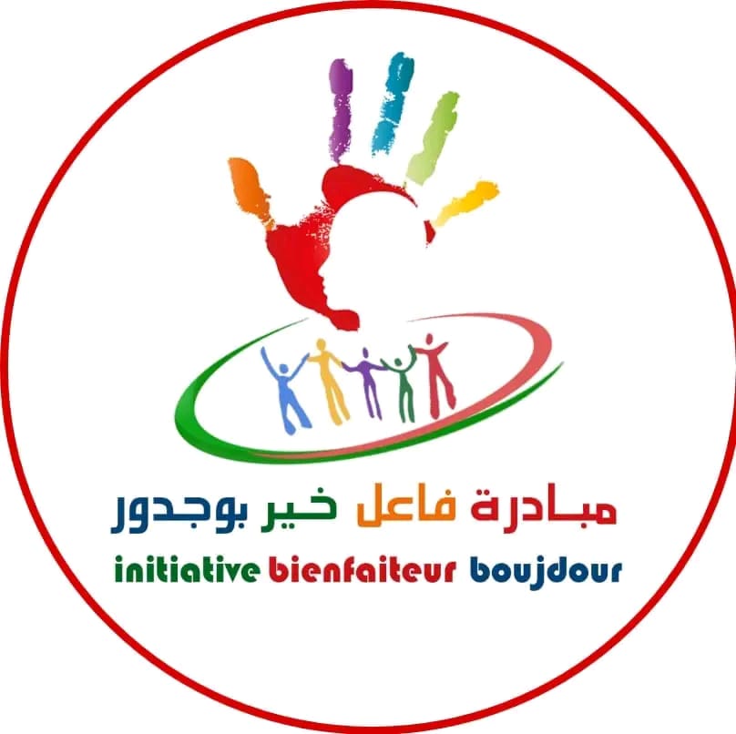 مبادرة فاعل خير بوجدور