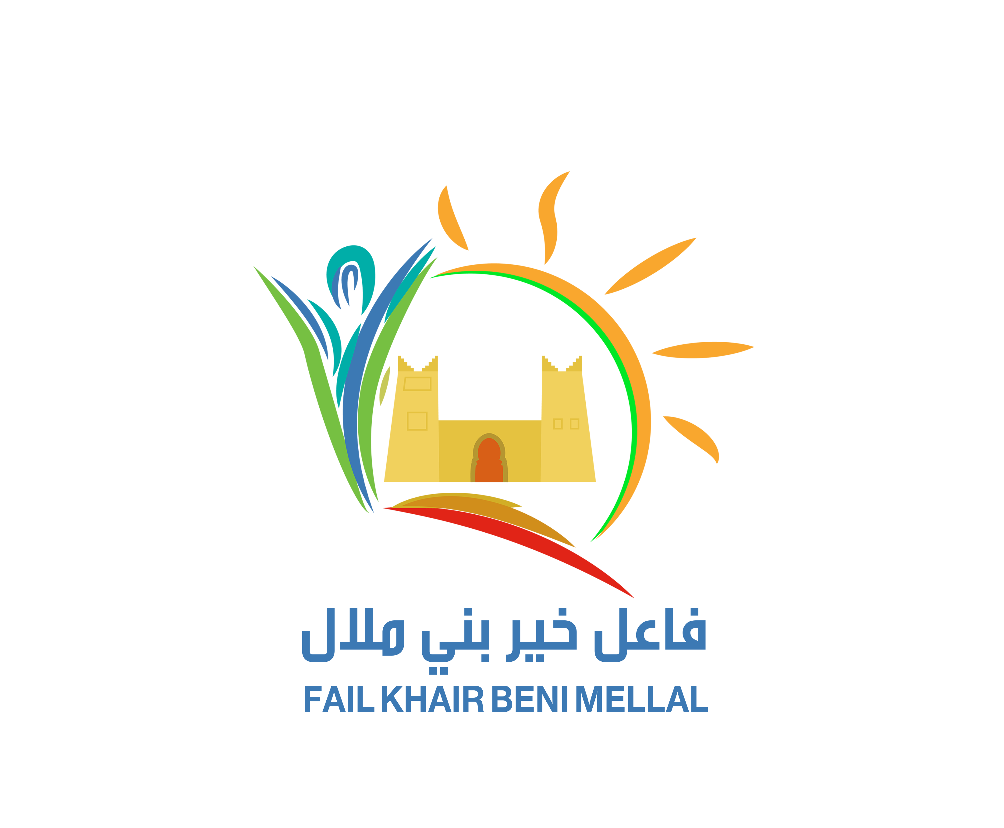 Fail Khair Beni Mellal