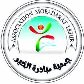 Association Initiative Lkhir