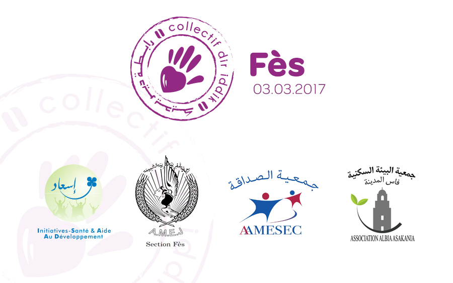 Collectif dir iddik Fès