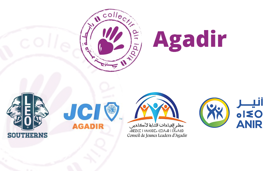 Collectif dir iddik Agadir