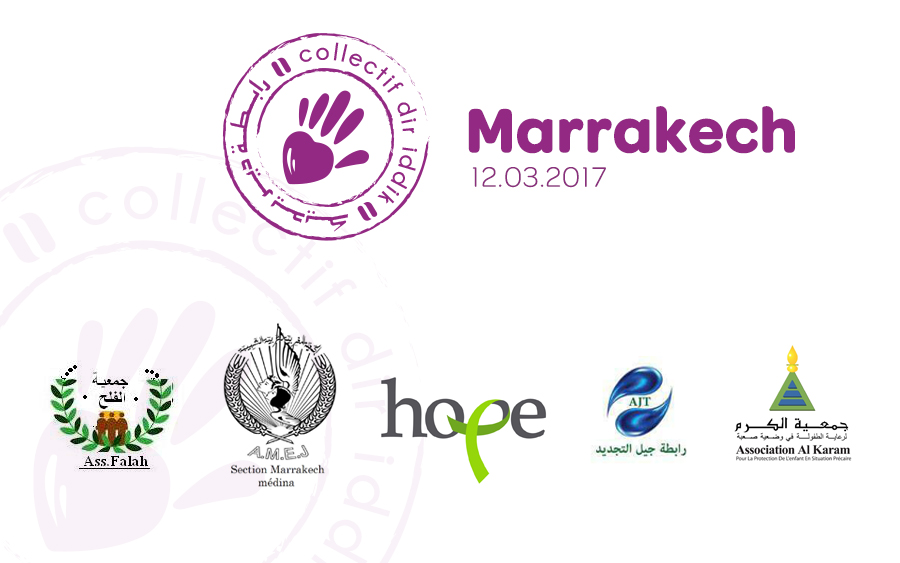 Collectif dir iddik Marrakech