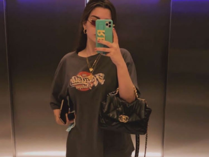 فاطمة الزهراء الحسناوي 