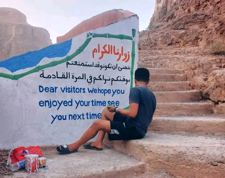 احمد الطنطاوي