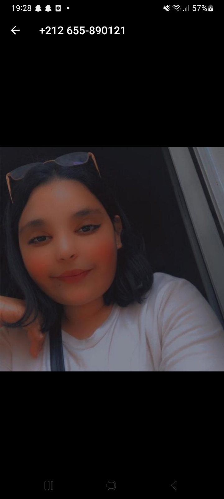 دعاء الغرداتي