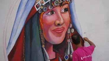 Atelier: Street Art / Association Ajial pour l'enfance et la jeunesse / Fès / 08 et 09 juillet 2023