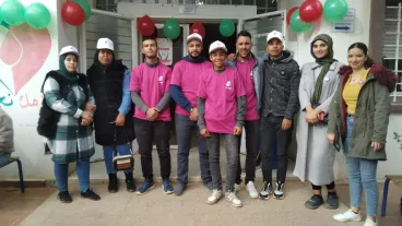Campagne de don de sang / Le 05 et 06 Décembre 2023 / Oujda
