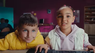 Classes Connectées Dir iddik avec le soutien de la Fondation Al Mada