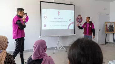 Creation of a connected classroom in the AL BOUHTOURI school