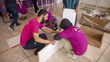  Classes Connectées 2024 – Laayoune