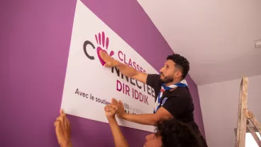 Classes Connectées 2024 – Boujdour - Abdelaziz Khya