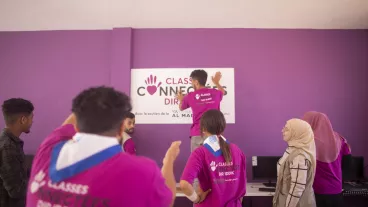 Classes Connectées 2024 –Boujdour - Alnahda 