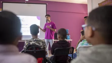 Classes Connectées 2024 – Boujdour - Ibn Haytam 