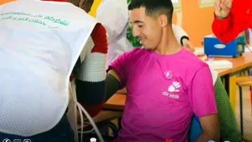 Campagne nationale de don de sang/ Le 12 Février 2025/ Boujdour