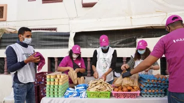 Iftar Ramadan - Charity Sanad Alajial