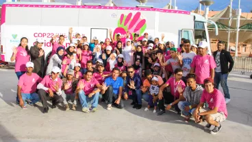 Caravane Cop 22 Laâyoune 2016