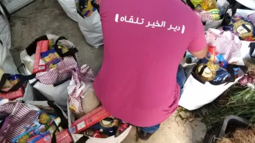 Covid-19 : Association Citoyen actif