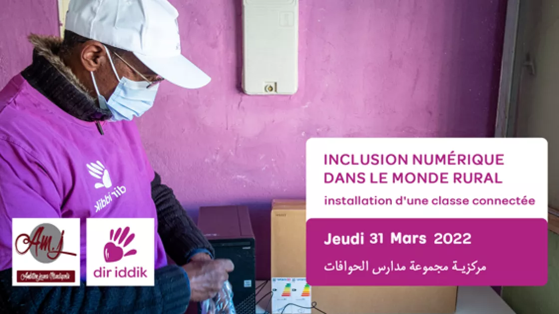 Collectif dir iddik Casablanca 1