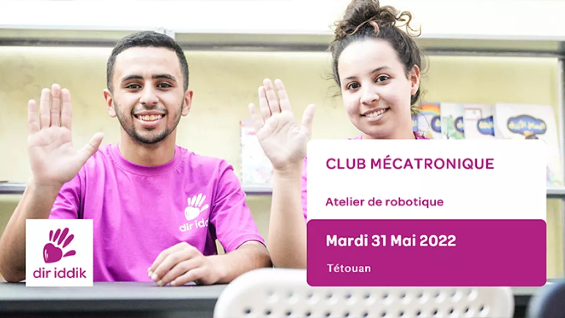 Des Futurs Ingénieurs (Club Moovit Tétouan)