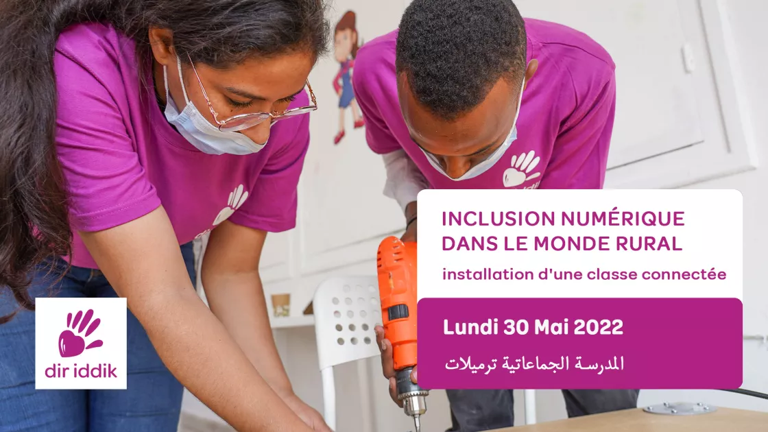 Collectif dir iddik Rabat