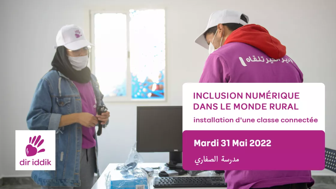 Collectif dir iddik Rabat