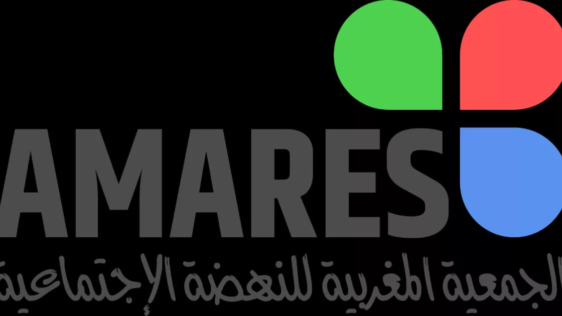 Association Marocaine de la Renaissance Sociale