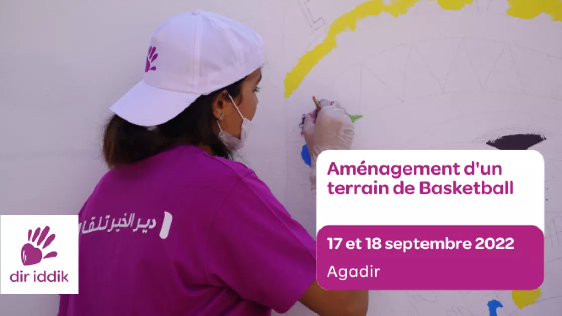 Cité Suisse Basket Agadir 