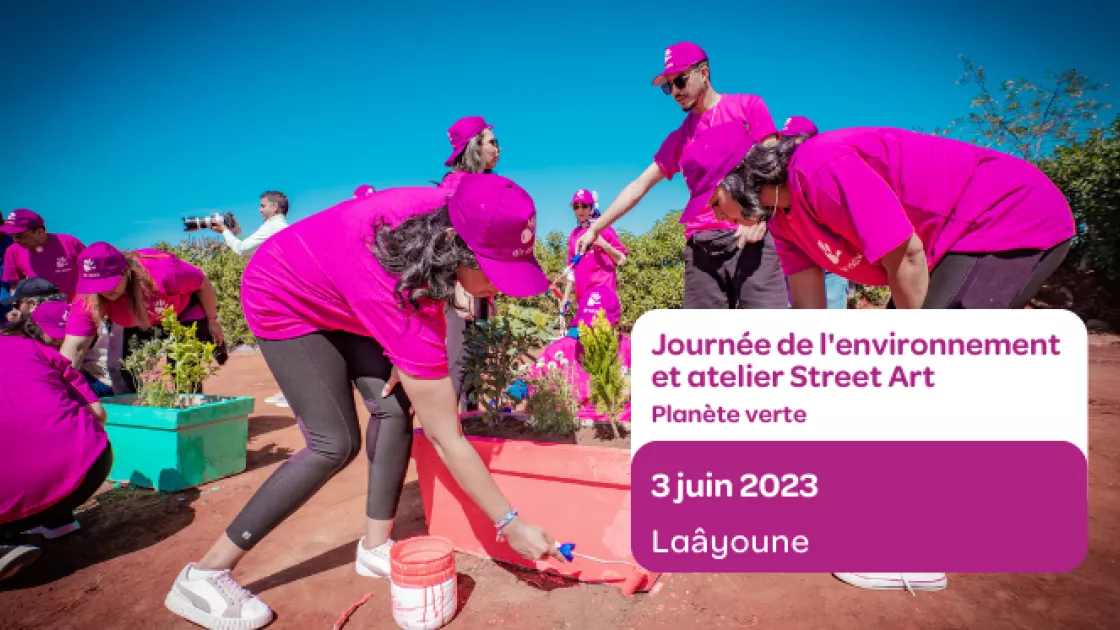 جمعية الكوكب الأخضر | Association Planète Verte