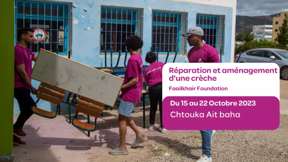 Faailkhair Foundation