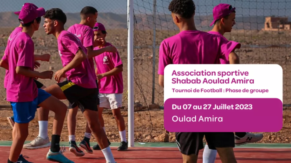 جمعية شباب أولاد أعميرة للرياضة