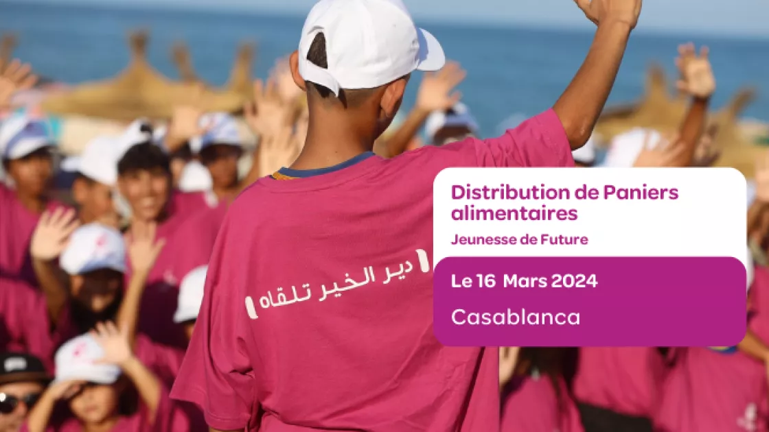 Association Jeunesse de Future