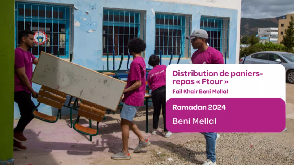 Fail Khair Beni Mellal