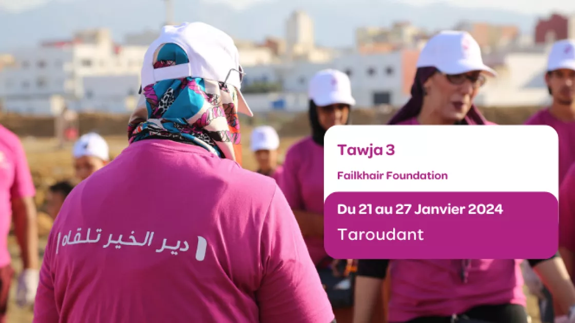 Faailkhair Foundation