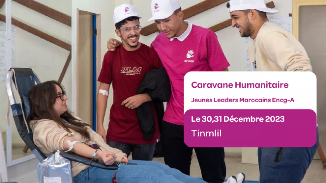 Jeunes Leaders Marocains ENCG Agadir