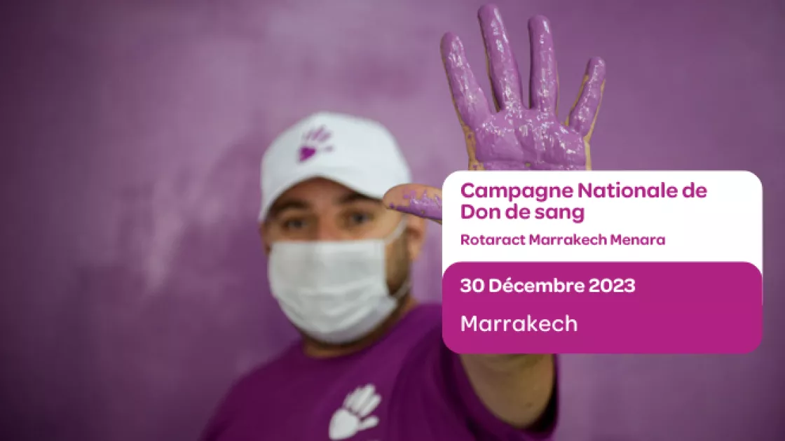 Rotaract Marrakech Menara