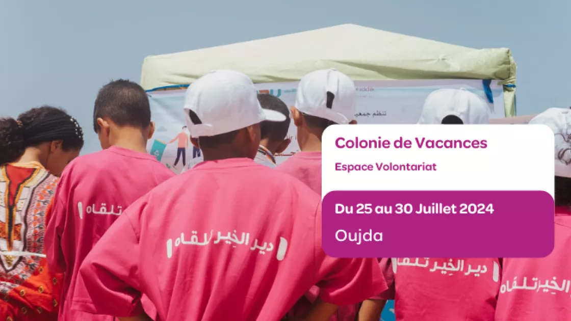 Association Espace Volontariat