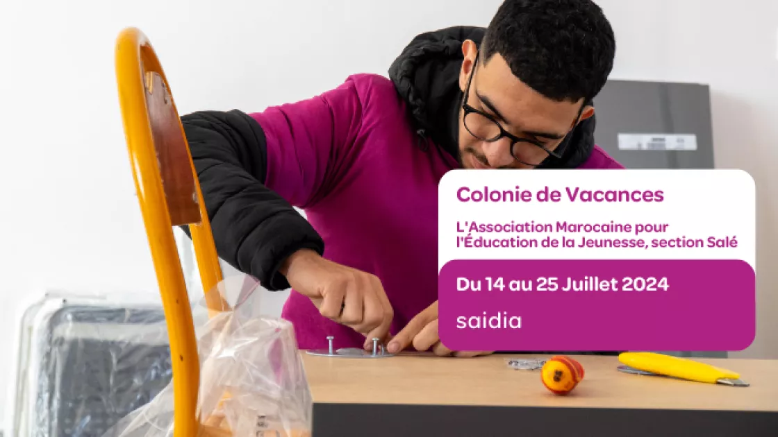 الجمعية المغربية لتربية الشبيبة فرع سلا 