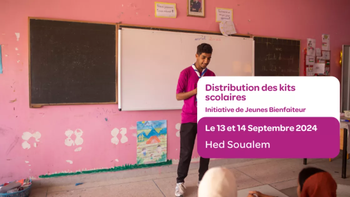 Initiative de Jeunes Bienfaiteur 