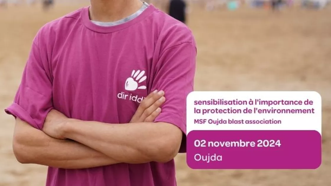 Association Marocains solidaires sans frontières