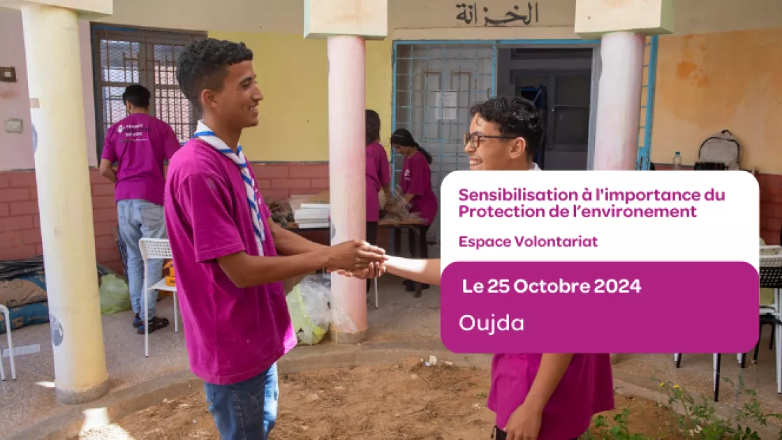 Association Espace Volontariat