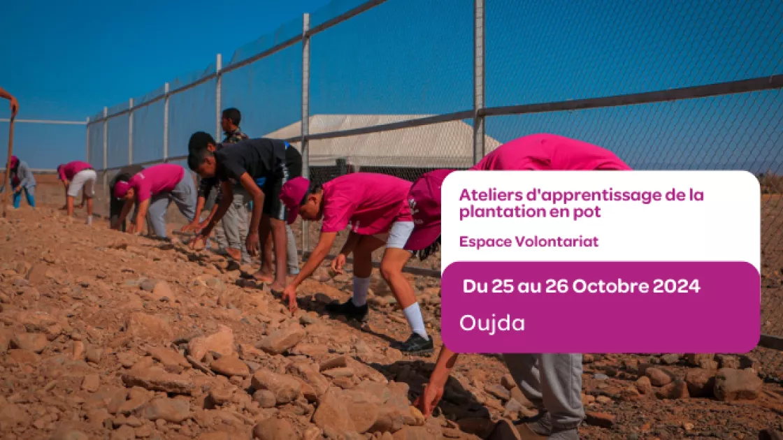 Association Espace Volontariat