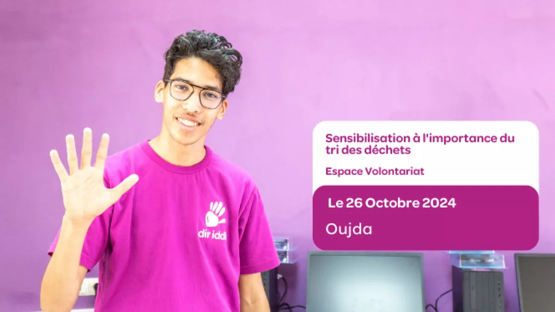 Association Espace Volontariat