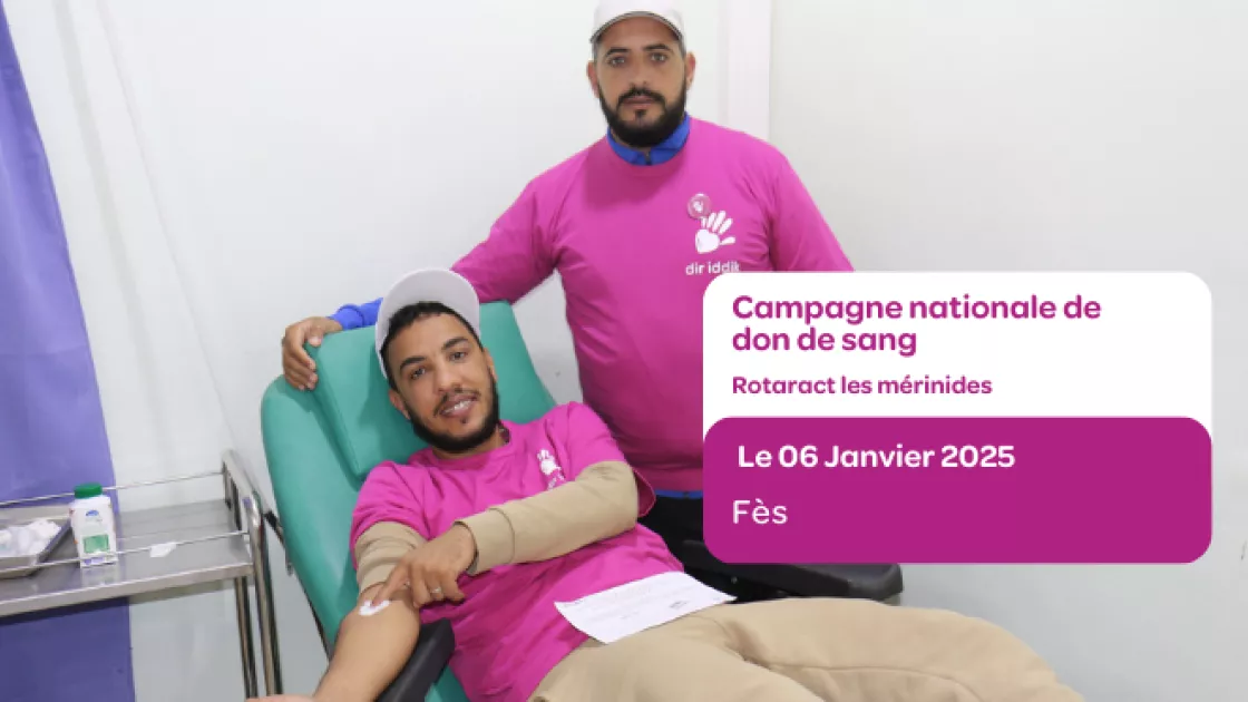 Rotaract les Mérinides