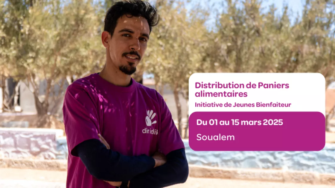 Initiative de Jeunes Bienfaiteur 