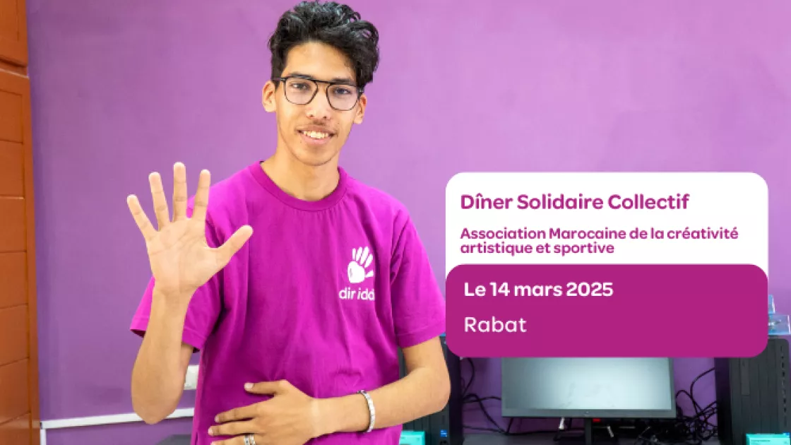 Association Marocaine de la créativité artistique et sportive 