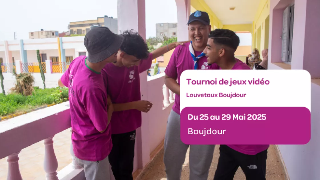 المنظمة الكشفية أشبال المغرب فرع بوجدور