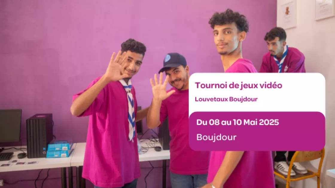 المنظمة الكشفية أشبال المغرب فرع بوجدور